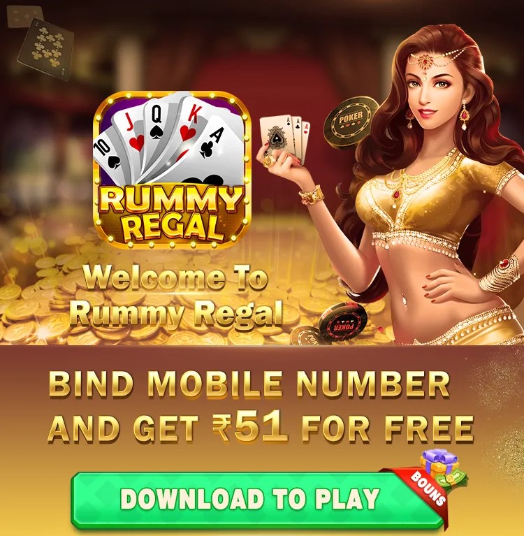 About RUMMY REGAL