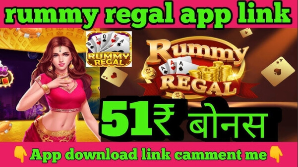 RUMMY REGAL app download and installation