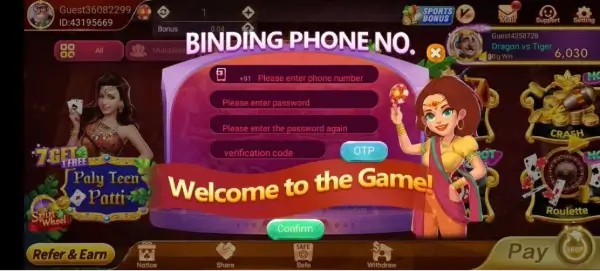 RUMMY REGAL app login screen
